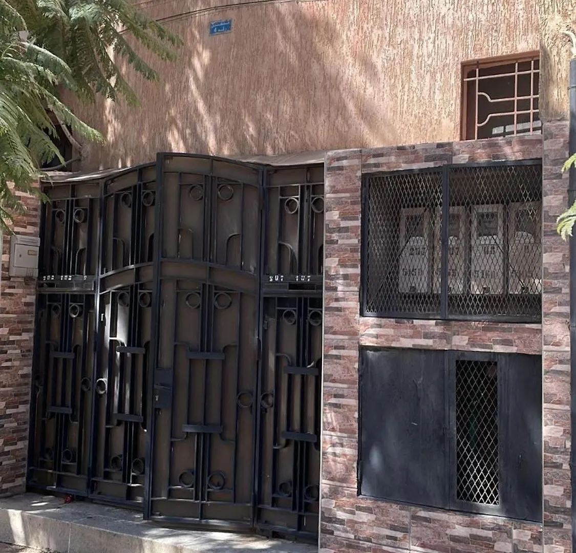 House Riad Salam 아가디르 0*,  모로코